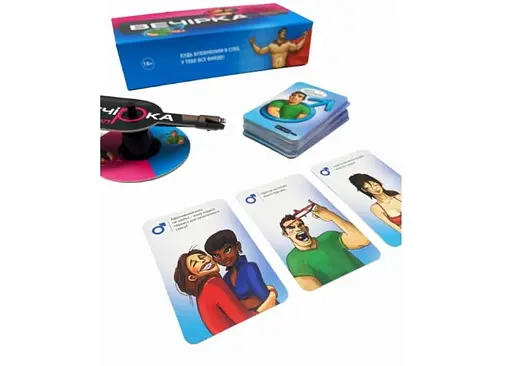 Настольная игра Bombat Game Вечеринка. Без правил (укр.) (80040) - фото 4