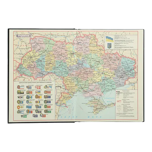 Ежедневник недатированный Buromax Bravo L2U А4 искусственная кожа/поролон 336 страниц синий (BM.20970-02) - фото 14