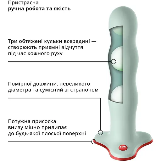 Фалоімітатор Fun Factory Bouncer - фото 5