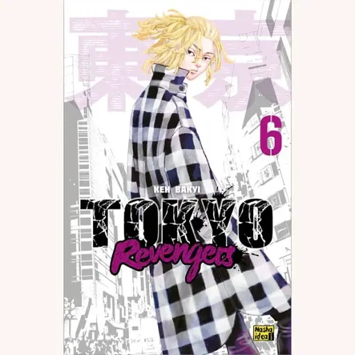 Токійські месники. Том 6 - фото 3