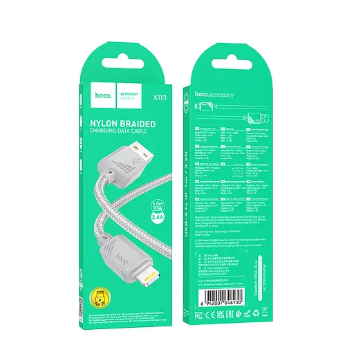Дата кабель Hoco X113 Beneficio USB to Lightning (1m) Gray - фото 3