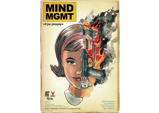 Настільна гра Geekach Games MIND MGMT: Ігри розуму (укр.) (GKCH170mm) - фото 2