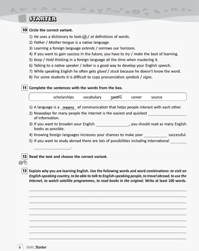 Англійська мова. 10 клас. Робочий зошит (до підручника О. Д. Карпюк) - фото 5