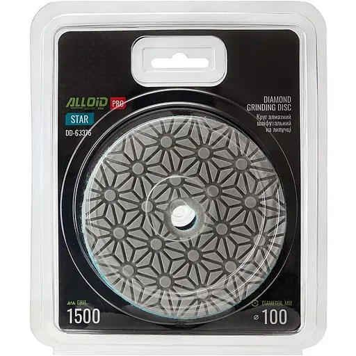 Круг алмазний Alloid Building Tools Star шліфувальний на липучці 100 мм зерно 1500 (DD-63376) - фото 4