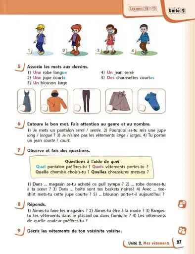 Французька мова. 5 клас. Підручник з аудіосупровідом - фото 5