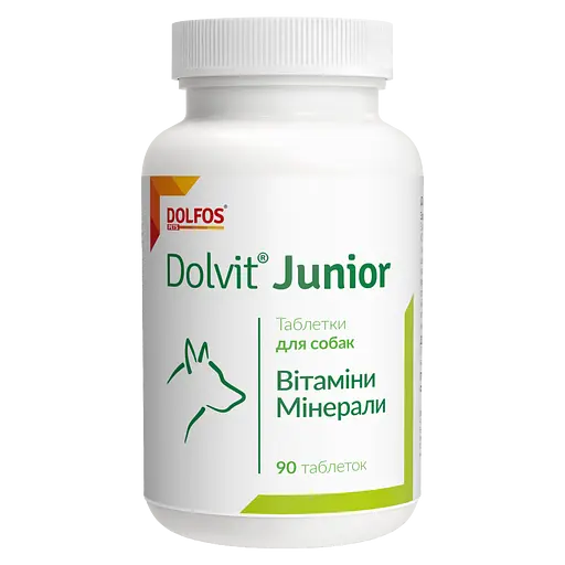Вітамінно-мінеральна добавка Dolfos Dolvit Junior для фізіологічно-нормального росту цуценят 90 таблеток