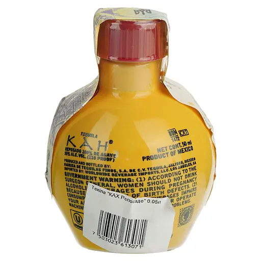 Текіла KAH Reposado 100% Agave, 40%, 0,05 л - фото 5