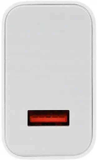 Зарядное устройство адаптер блок Xiaomi Power Adapter MDY-12-EH USB-A 33W белый - фото 2
