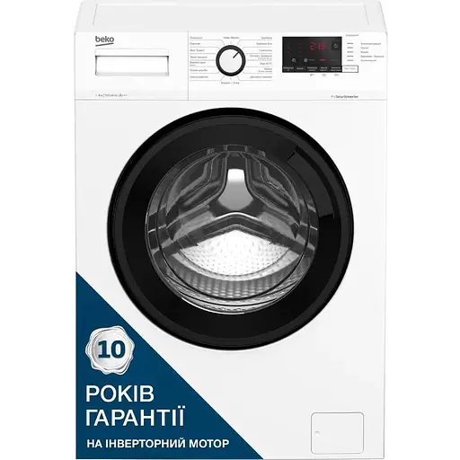Стиральная машина Beko фронтальная 6 кг 1200 A+++ 45 см дисплей инвертор белый - фото 2