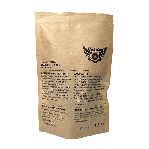 Клепка дубова Hot Rod Distiller Gradient M на 10 л - фото 2