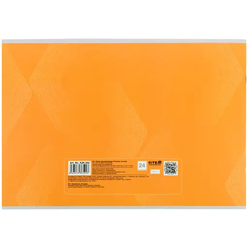 Набор тетрадей для рисования Kite 24 листа 12 шт. (K26-242) - фото 5