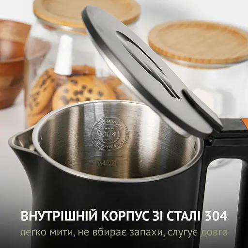 Электрочайник QUIN KTL-101 - фото 4