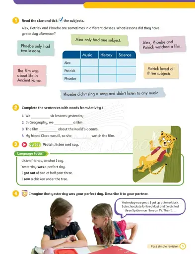 Super Minds. Level 5. Student's Book with eBook British English - фото 4