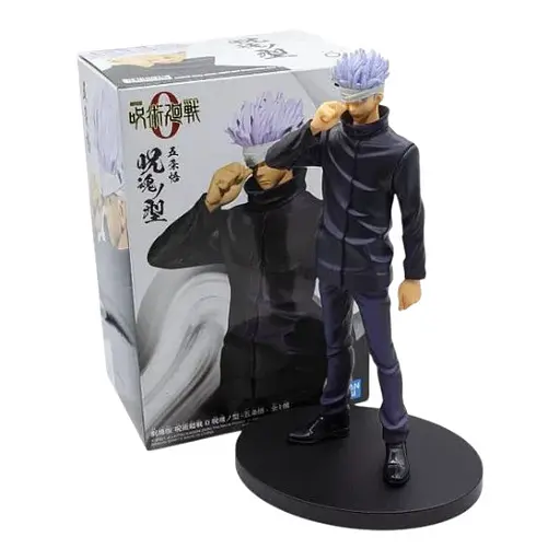 Фігурка Banpresto Магічна битва Сатору Годжо Jujutsu Kaisen Satoru Gojo 16 см B JK SG