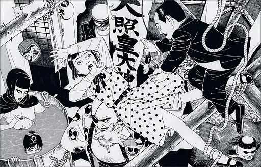 Mangasia - фото 6