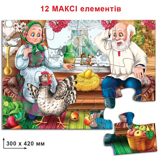 Дитячі пазли Курочка Ряба 82043 на 12 деталей - фото 2