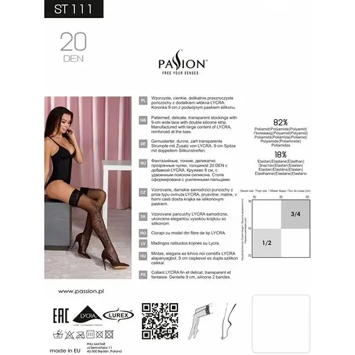 Колготки с эффектом чулок на подвязках Passion TI112 nero-Violet 3/4 (60/20 den) - фото 5