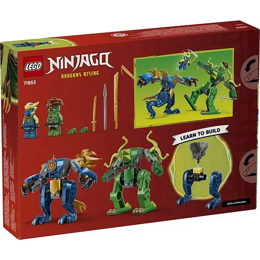 Конструктор LEGO Ninjago Битва робота дракона Джея 107 деталей (71853) - фото 10