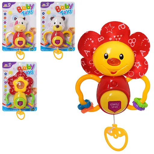 Підвіска на коляску 818-1-5-6-2, 17.5 см, заводна (В асортименті) - фото 2