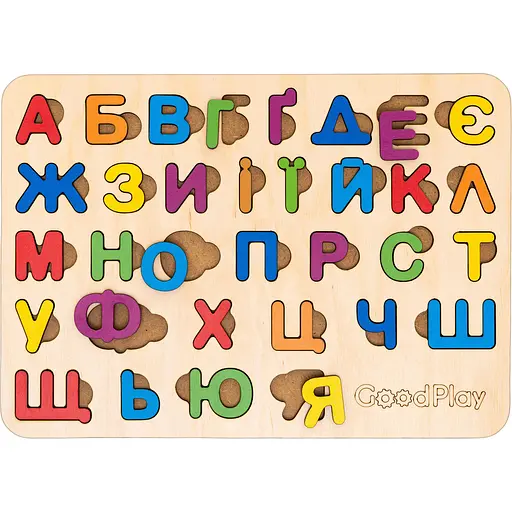 Пазл-сортер GoodPlay Абетка веселка (PS-4-005) - фото 2
