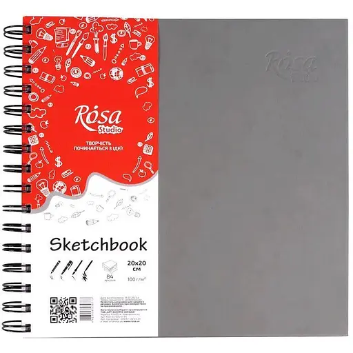 Блокнот для рисунка Rosa Studio на спирали 20х20см 100г/м2 84л серый - фото 1