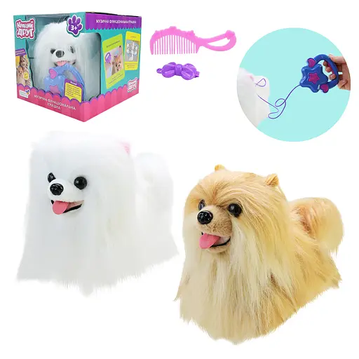 М’яка інтерактивна Кращий друг, Собачка, 23x24.5x21.5 см (В асортименті) - фото 2