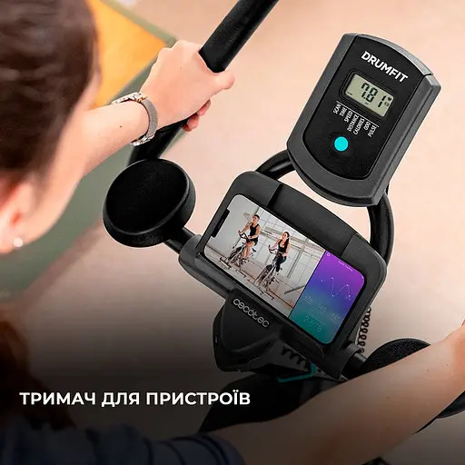 Велотренажер Cecotec DrumFit Indoor 23000 Kosmos Pro UltraFlex (CCTC-07077) - фото 8