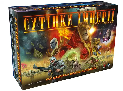 Настольная игра Geekach Games Сумерки империи. Четвертое издание (Twilight Imperium: Fourth Edition) (укр.) (GKCH221ti) - фото 2