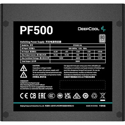 Блок питания DeepCool PF500 500W (R-PF500D-HA0B-EU) [146216] - фото 3