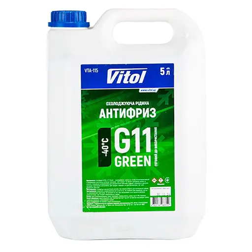 Антифриз Vitol G11 Green 5 л (VTA-115) - фото 1