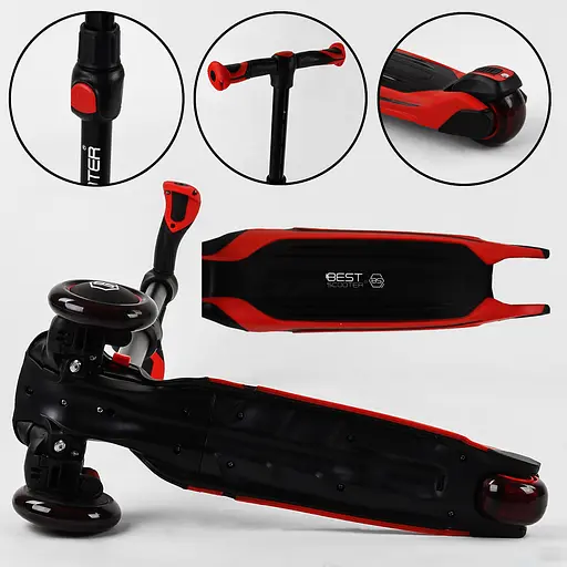 Самокат Best Scooter 80х60х28 см Червоний 000231419 - фото 4