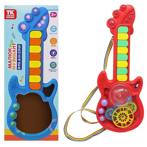 Детская музыкальная гитара TK-14702 «Малыш Музыченько» со светом, звуком и шестерёнками, красная - фото 2