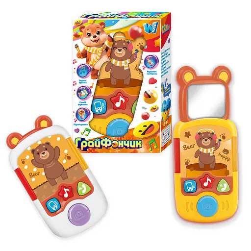 Телефон Грайфончик WToys украинская озвучка, сказки, зеркальце, 80603 - фото 3