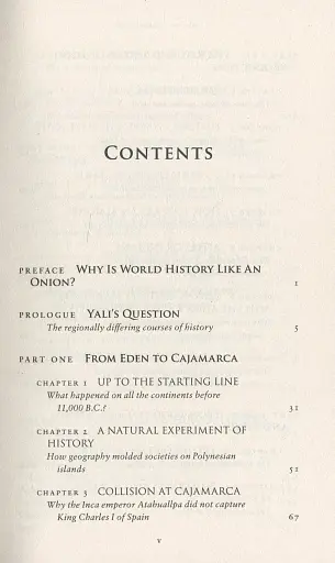 Guns, Germs and Steel - фото 3