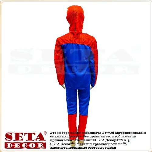 Костюм Spider-Man детский размер М, рост 110-116, 4-5 лет. - фото 3