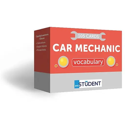 Настольная игра English Student Карточки для изучения английского языка English Student Car Mechanic (укр.) (591226003) - фото 1