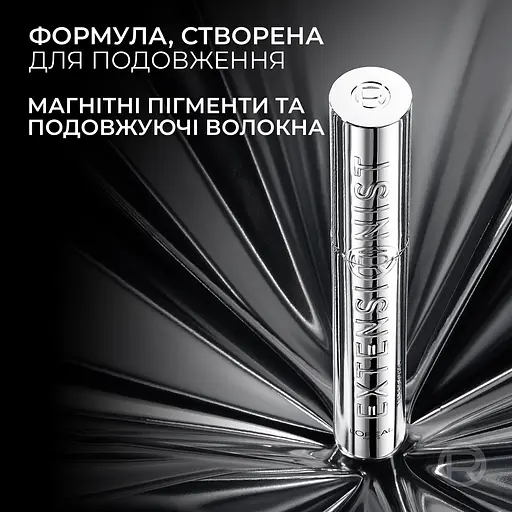 Туш для вій L’Oréal Paris Telescopic Extensionist 9.9 мл чорна - фото 3