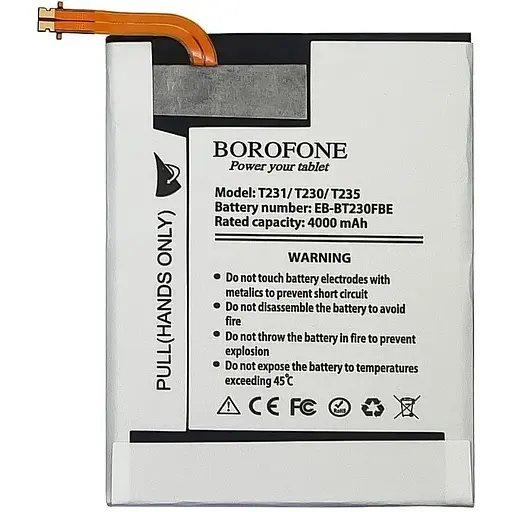 Акумулятор Borofone EB-BT230FBE для Samsung T231/T230/T235