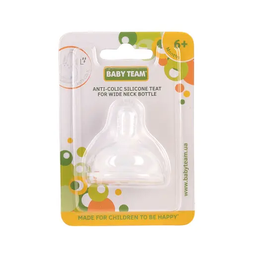 Соска для пляшечок із широким горлом 2026 силіконова, антиколікова - фото 2