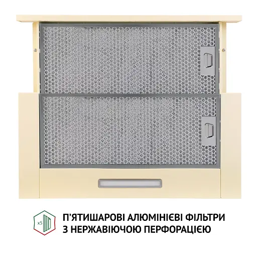 Вытяжка телескопическая PERFELLI TL 6316 IV 700 LED - фото 7