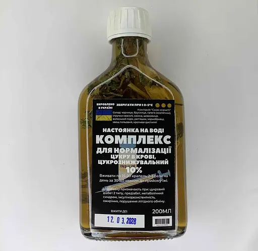 Водная настойка на травах, цветах, листьях комплекс  для снижения уровня сахара в крови. 200 мл - фото 1