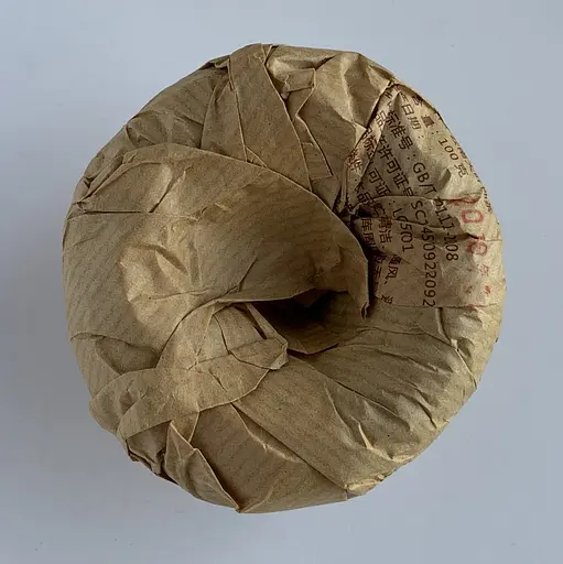 Шу Пуер То Ча 2018 року Фабрика Юнь Хай 100 г - фото 2