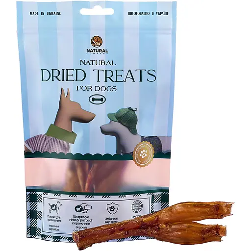 Ласощі для собак Natural золоте сухожилля яловиче 100 г