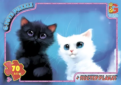 Пазлы G-Toys Домашние любимцы, 70 элементов, AN138