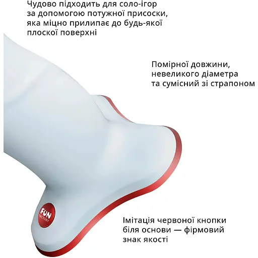 Фалоімітатор Fun Factory The Boss Stub - фото 3