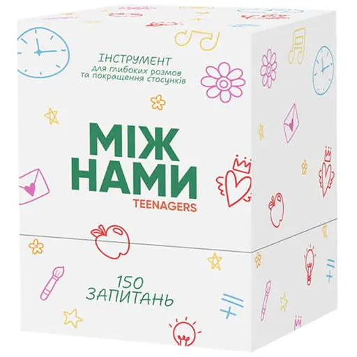 Настольная игра Memo Games Между нами: Teenagers (укр.) (0027) - фото 1