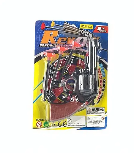 Пістолет 1110-A3 з присосками, на блістері 19,6*13,8*3,5см (6965490400041) - фото 1