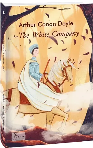 The White Company (Білий загін) - фото 2