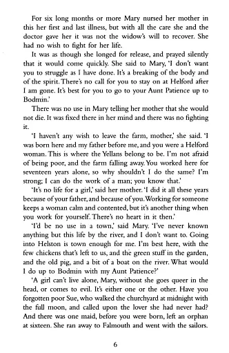 Jamaica Inn - фото 7