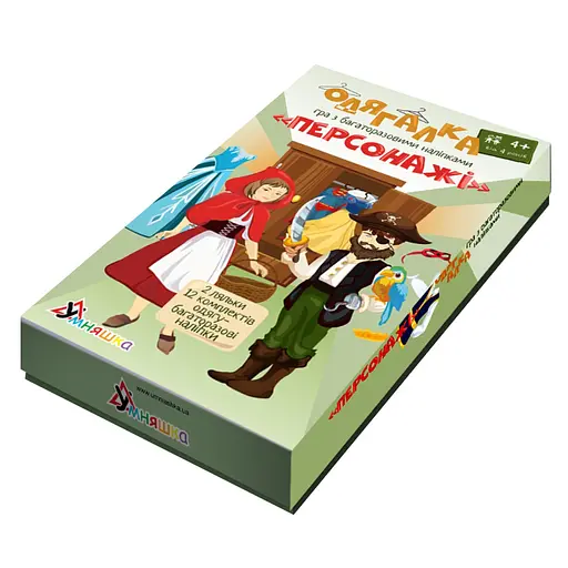 Игра с многоразовыми наклейками "Одевалка Персонажи" Умняшка 1906-UM